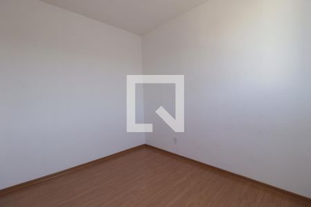 Quarto 1 de apartamento para alugar com 2 quartos, 45m² em Jardim Ouro Branco, Ribeirão Preto