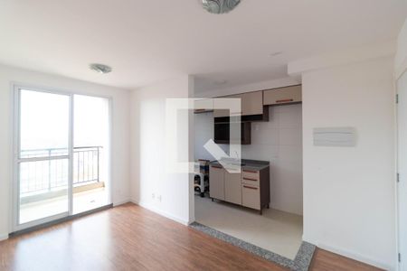 Salas de apartamento para alugar com 2 quartos, 65m² em Bonfim, Campinas