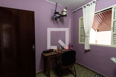 Quarto 2 de casa para alugar com 5 quartos, 250m² em Jardim Paulistano, Sorocaba