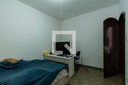 Quarto 1 de casa para alugar com 5 quartos, 250m² em Jardim Paulistano, Sorocaba