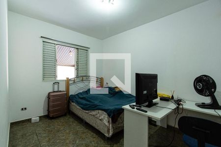 Quarto 1 de casa para alugar com 5 quartos, 250m² em Jardim Paulistano, Sorocaba