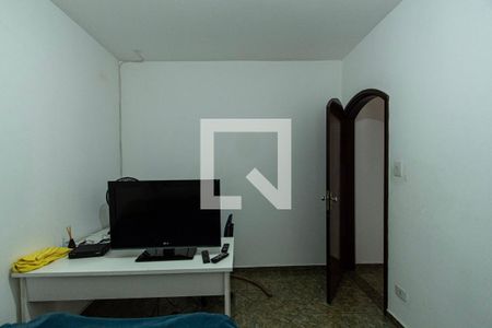 Quarto 1 de casa para alugar com 5 quartos, 250m² em Jardim Paulistano, Sorocaba