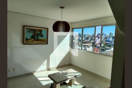 sala  de apartamento para alugar com 4 quartos, 181m² em Sagrada Família, Belo Horizonte