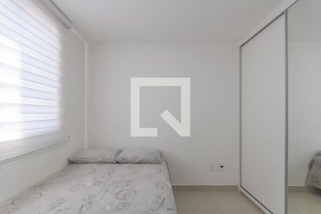 Quarto 1 de apartamento à venda com 3 quartos, 89m² em São Luiz, Belo Horizonte