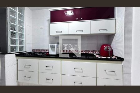 Apartamento à venda com 2 quartos, 68m² em Cambuí, Campinas