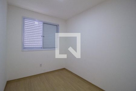 Quarto 1  de apartamento para alugar com 2 quartos, 52m² em Vossoroca, Votorantim