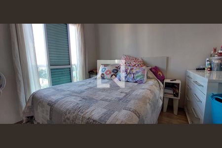 Quarto 1 de apartamento à venda com 2 quartos, 88m² em Vila Apiaí, Santo André