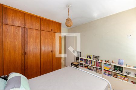 Quarto 1 de apartamento para alugar com 4 quartos, 236m² em Santa Rosa, Niterói