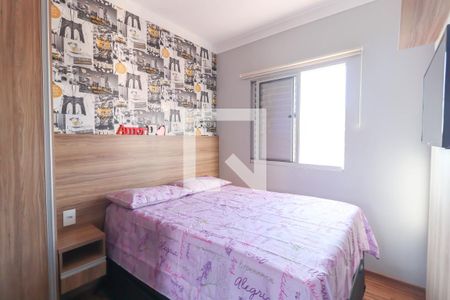 Quarto 1 de apartamento para alugar com 2 quartos, 48m² em Cidade Nova, Jundiaí