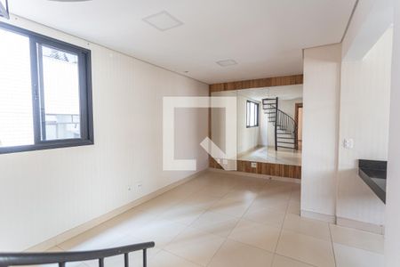 Sala 1 de apartamento para alugar com 2 quartos, 120m² em Sion, Belo Horizonte