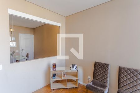 Sala de apartamento à venda com 1 quarto, 54m² em Funcionários, Belo Horizonte