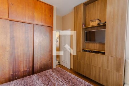 Quarto  de apartamento à venda com 1 quarto, 54m² em Funcionários, Belo Horizonte