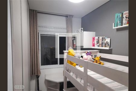 Apartamento à venda com 2 quartos, 48m² em Jardim Umarizal, São Paulo