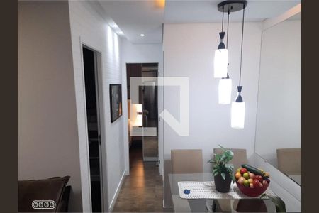 Apartamento à venda com 2 quartos, 48m² em Jardim Umarizal, São Paulo