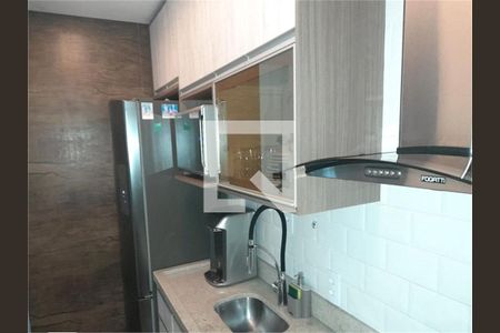 Apartamento à venda com 2 quartos, 48m² em Jardim Umarizal, São Paulo