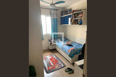 Apartamento à venda com 3 quartos, 96m² em Vila Sonia do Taboao, Taboão da Serra