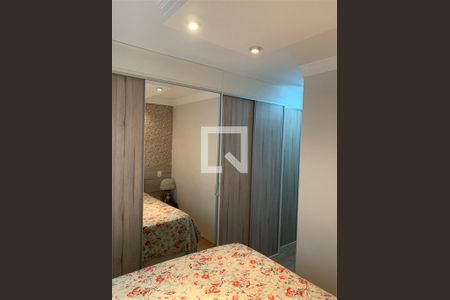 Apartamento à venda com 3 quartos, 96m² em Vila Sonia do Taboao, Taboão da Serra