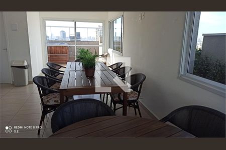 Apartamento à venda com 1 quarto, 41m² em Santana, São Paulo