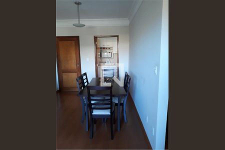 Apartamento à venda com 2 quartos, 77m² em Jardim Boa Esperança, Campinas