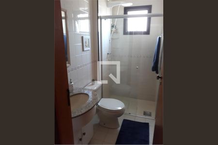 Apartamento à venda com 2 quartos, 77m² em Jardim Boa Esperança, Campinas