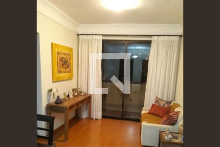 Apartamento à venda com 2 quartos, 77m² em Jardim Boa Esperança, Campinas