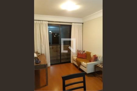 Apartamento à venda com 2 quartos, 77m² em Jardim Boa Esperança, Campinas