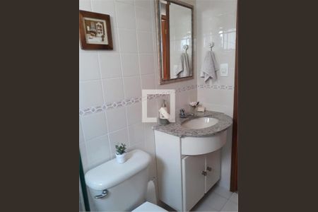 Apartamento à venda com 2 quartos, 77m² em Jardim Boa Esperança, Campinas