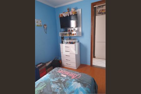 Apartamento à venda com 2 quartos, 55m² em Jardim Alvorada, Santo André