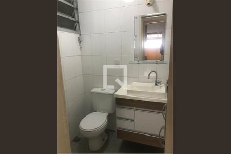 Apartamento à venda com 1 quarto, 50m² em Jardim Sao Luis, São Bernardo do Campo