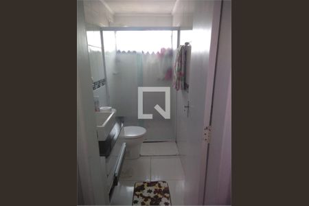 Apartamento à venda com 2 quartos, 53m² em Jardim Monte Alegre, Taboão da Serra