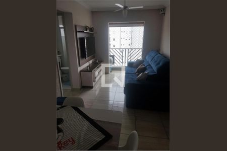 Apartamento à venda com 2 quartos, 52m² em Jardim Umarizal, São Paulo