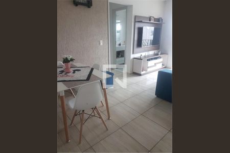 Apartamento à venda com 2 quartos, 52m² em Jardim Umarizal, São Paulo