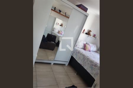 Apartamento à venda com 2 quartos, 52m² em Jardim Umarizal, São Paulo