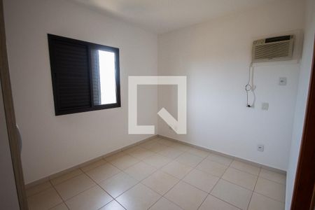 Quarto  de apartamento para alugar com 1 quarto, 50m² em Nova Aliança, Ribeirão Preto