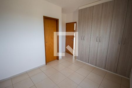 Quarto  de apartamento para alugar com 1 quarto, 50m² em Nova Aliança, Ribeirão Preto