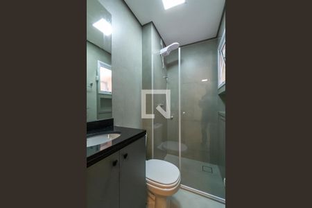 Banheiro de kitnet/studio para alugar com 1 quarto, 26m² em Centro, São Bernardo do Campo