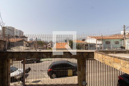 Vista da Sala de casa para alugar com 2 quartos, 249m² em Jardim Santa Mena, Guarulhos