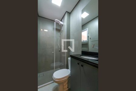 Banheiro de kitnet/studio para alugar com 1 quarto, 20m² em Centro, São Bernardo do Campo