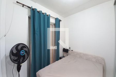 Quarto de kitnet/studio para alugar com 1 quarto, 45m² em Botafogo, Campinas