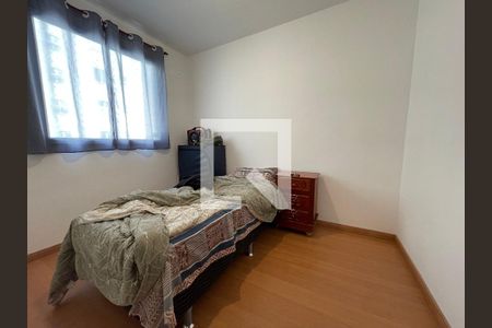 Quarto 1 de apartamento para alugar com 2 quartos, 44m² em Jardim Arpoador, São Paulo