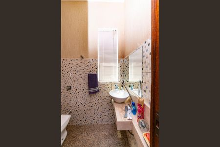 Lavabo de casa à venda com 4 quartos, 310m² em Santa Lúcia, Belo Horizonte