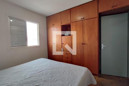 Quarto 1 de casa de condomínio à venda com 2 quartos, 97m² em Vila Maria Eugênia, Campinas