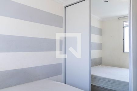 Quarto  de apartamento à venda com 2 quartos, 93m² em Camargos, Belo Horizonte