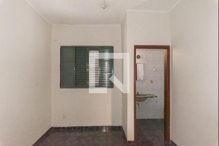 Suíte de casa para alugar com 2 quartos, 120m² em Centro, Campinas