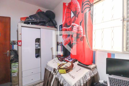 Quarto 2 de casa à venda com 2 quartos, 110m² em Cidade Nova Ii, Várzea Paulista