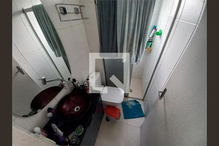 Apartamento à venda com 2 quartos, 60m² em Jardim Umarizal, São Paulo