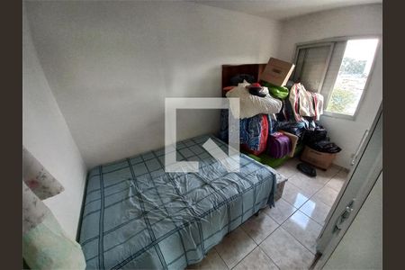 Apartamento à venda com 2 quartos, 60m² em Jardim Umarizal, São Paulo