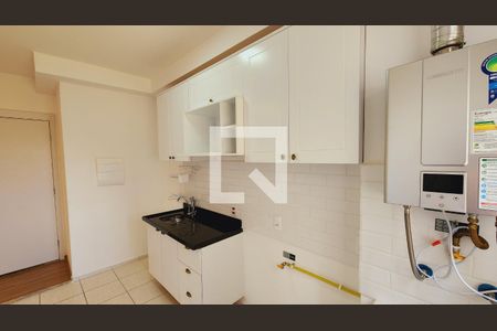 Cozinha e Área de Serviço de apartamento à venda com 2 quartos, 47m² em Ponte Sao Joao, Jundiaí