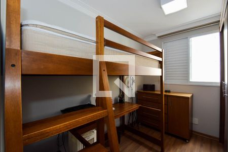 Quarto 1 de apartamento para alugar com 2 quartos, 83m² em Jardim Zaira, Guarulhos