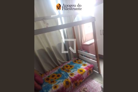 Quarto 1 de apartamento à venda com 2 quartos, 100m² em Eldorado, Contagem